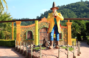 Accoland Amusement Park View 1